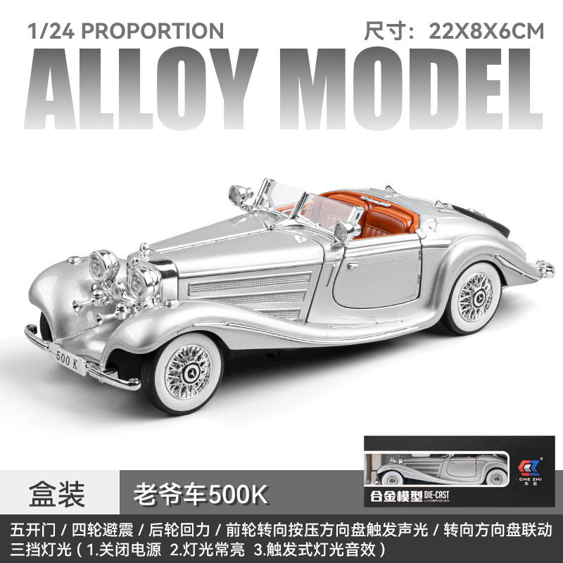 合金車模1:24 Daben 500K老爺車聲光回力玩具車音效模型擺件代發