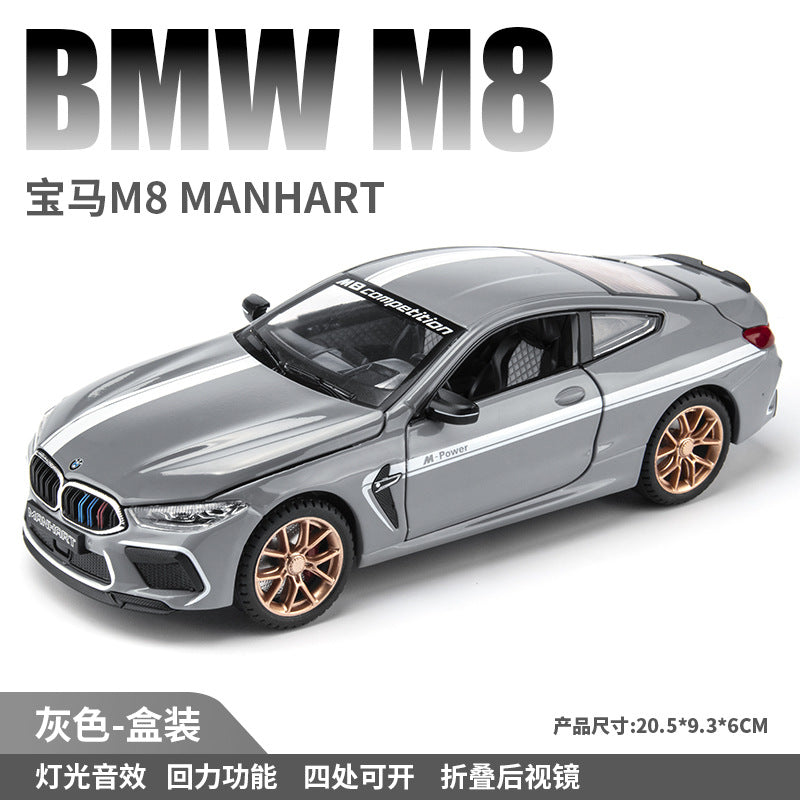 合金 Bmw M8雷霆版轎跑車模聲光回力玩具汽車音樂模型擺件藏品