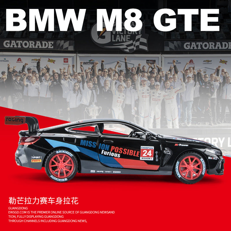 合金車模1:32 Bmw M8賽道版跑車帶音光回力玩具車音樂模型代發
