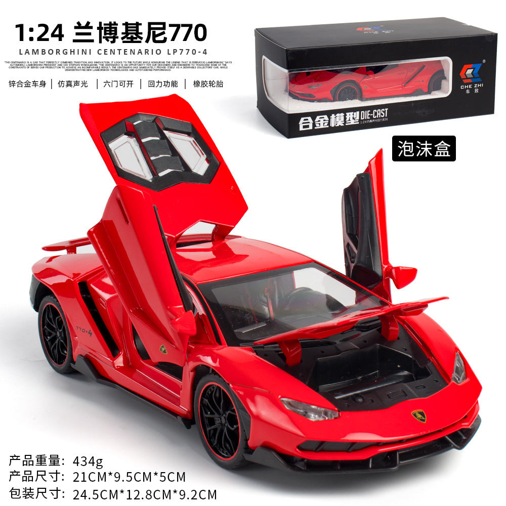 合金車模1:24 Rambo LP770跑車回拉聲光玩具車音樂模型飾品合集