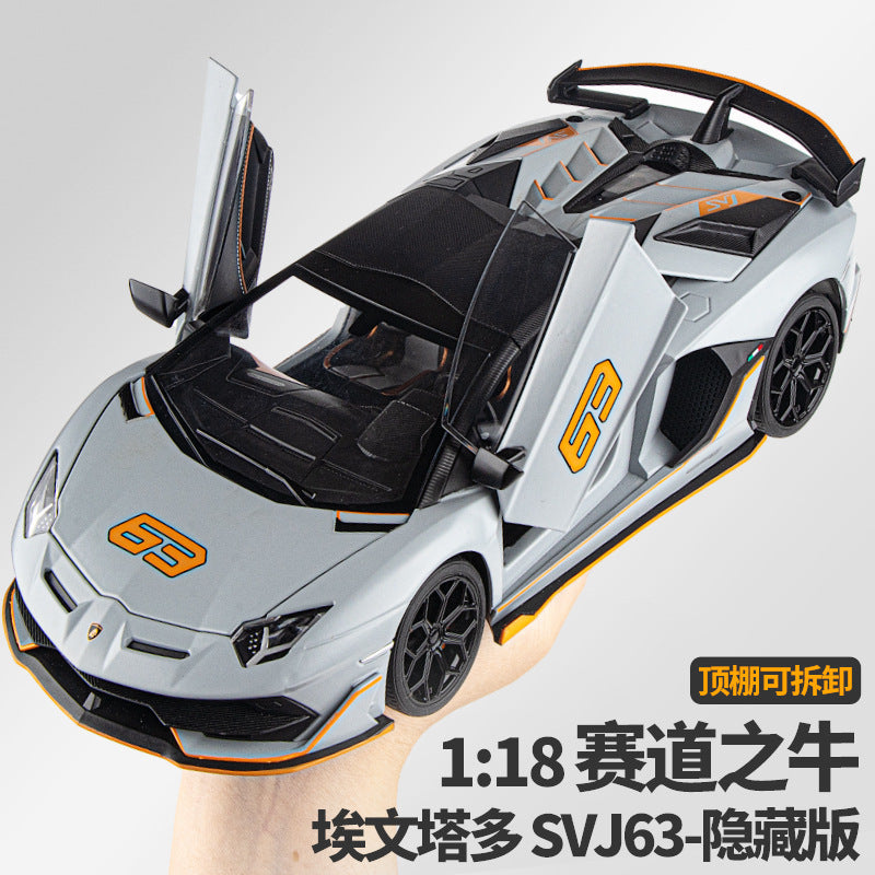 合金車模1比18 Rambo SVJ63跑車帶聲光滑行玩具車音樂模型擺件代發