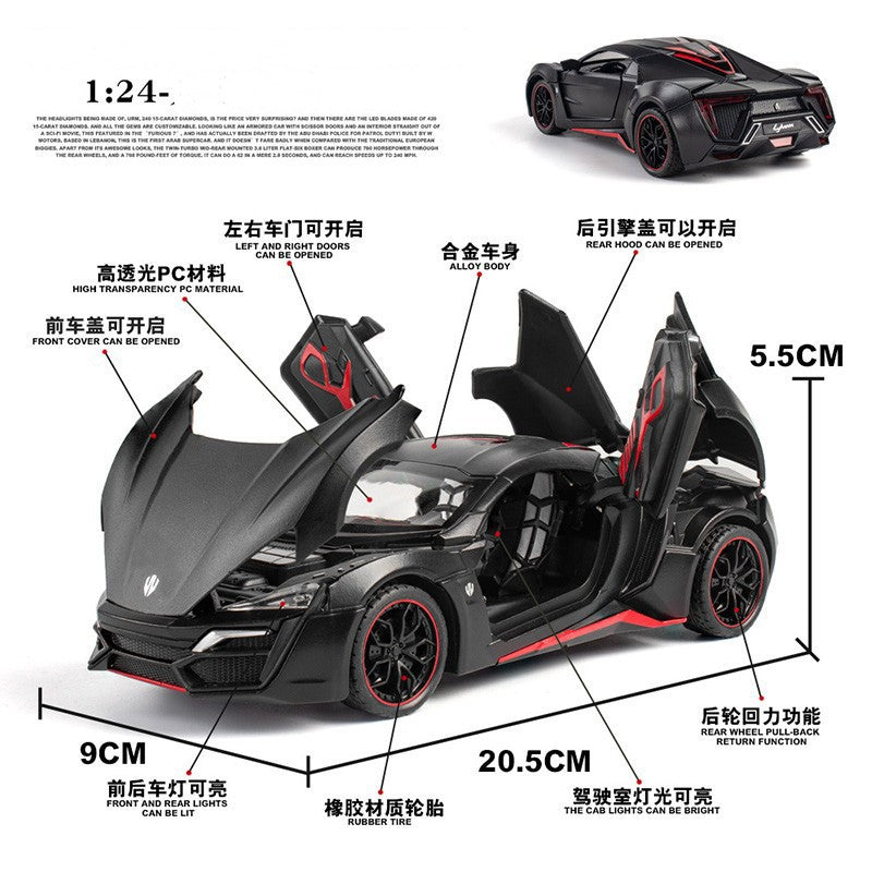 合金車模1:24 Ryken 跑車回力帶聲光玩具車音樂模型擺件代發批發