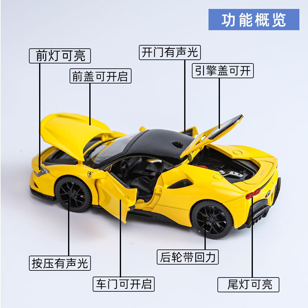 合金車模1:32 Rafa SF90塗裝版回力玩具車音樂模型擺件防塵盒
