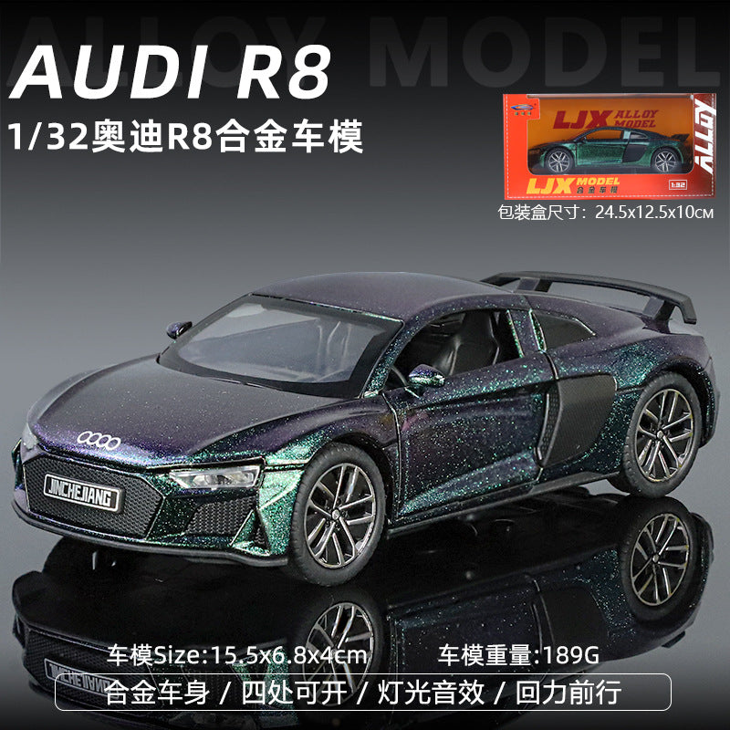 合金車模1:32 Audi R8跑車帶聲光回力玩具車音效模型擺件代發