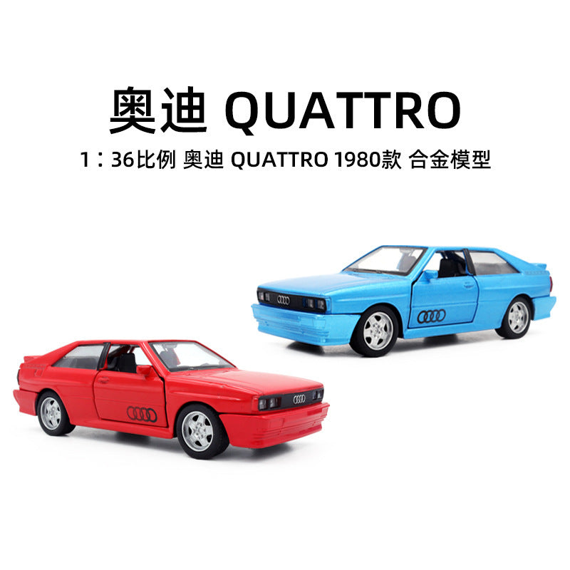 合金車模1:36 Audi 1980復古老爺車無聲光玩具車回力模型擺件