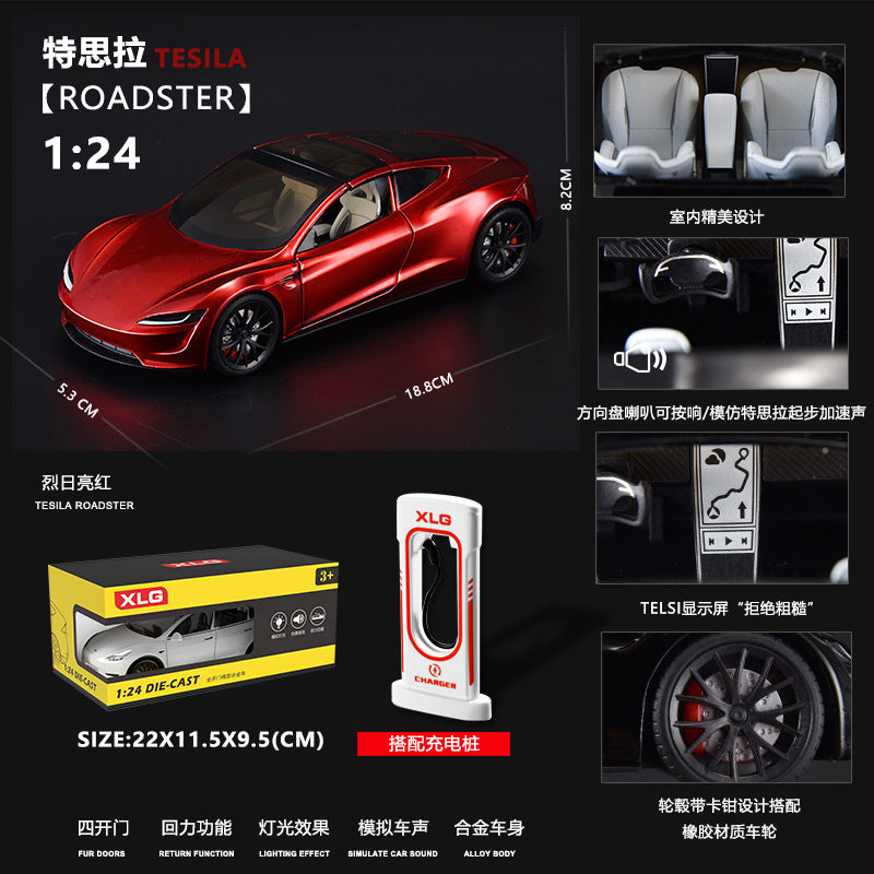 合金車模1:24 Tesla 特斯拉R敞篷跑車聲光回力玩具車音樂模型擺件收藏