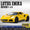合金車模1:24 Lotus EMIRA跑車帶聲光回力玩具車音樂模型擺件