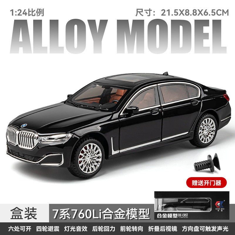 合金車模1比24 BMW 760Li帶聲光回力玩具汽車音樂模型擺件收藏