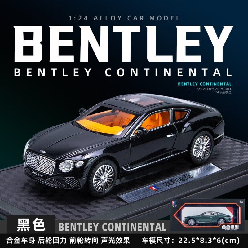 合金車模1:24 Continental GT跑車聲光回力兒童玩具車音樂模型擺件收藏