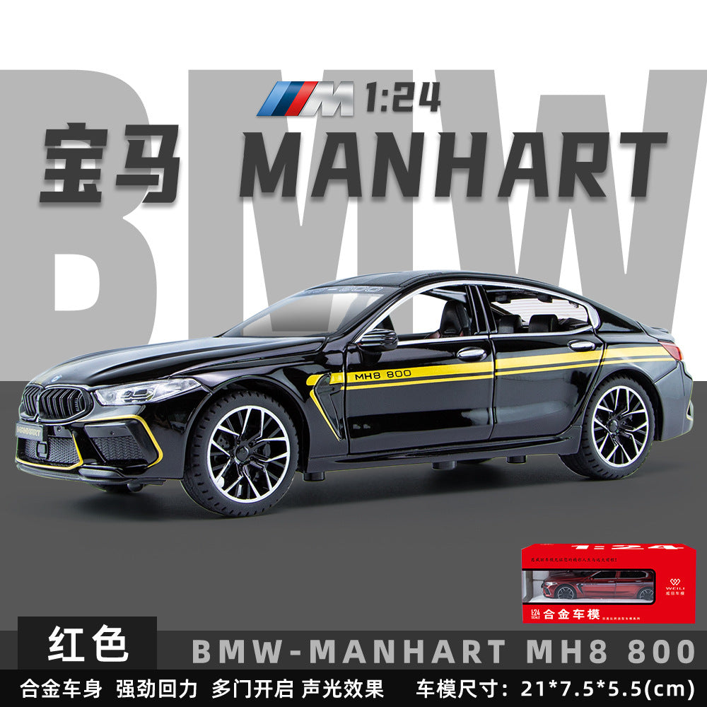 合金汽車模型1:24 BMW M8跑車聲光回拉兒童玩具汽車音樂模型裝飾品合集