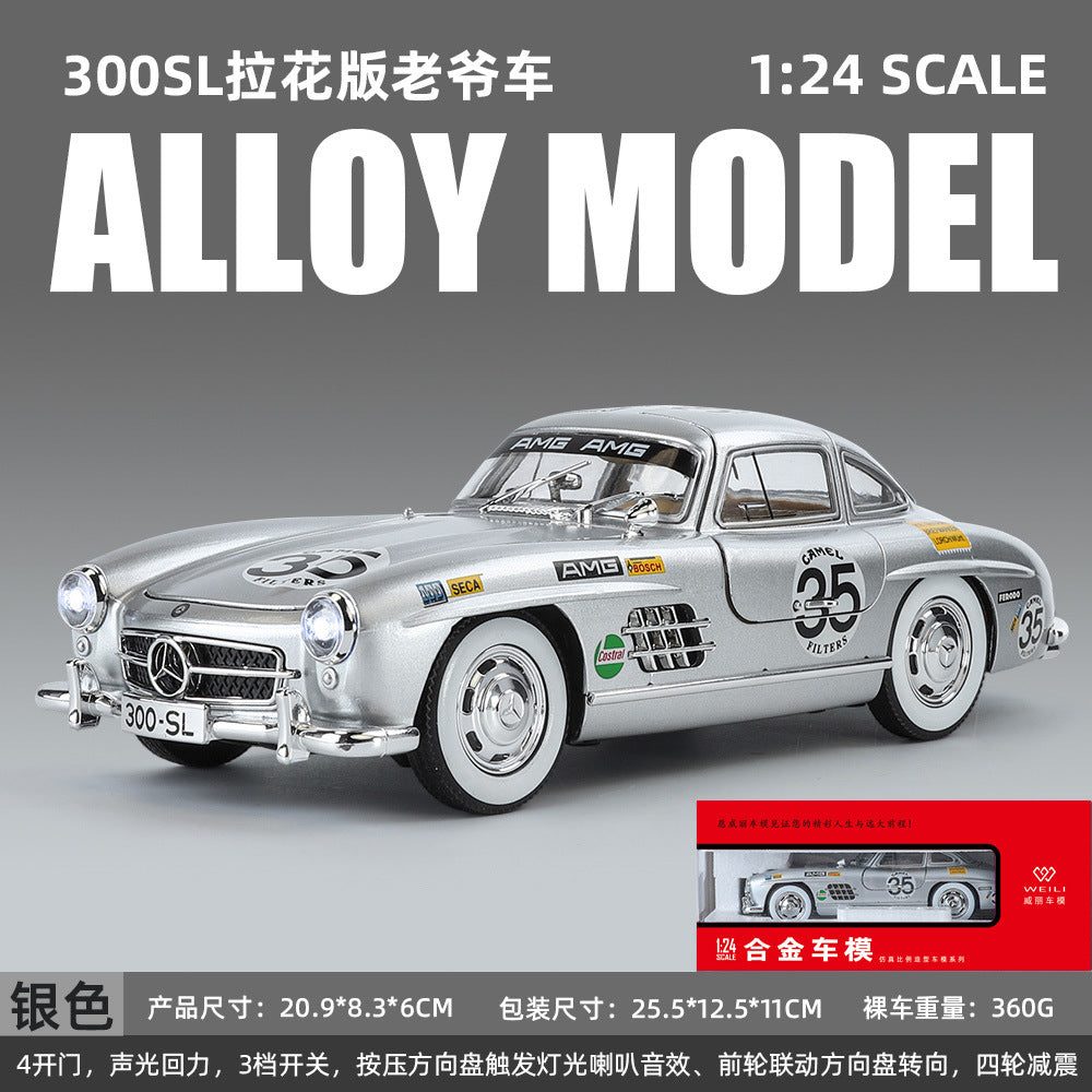 合金車模1比24 Daben 300SL拉花版帶聲光回力玩具老爺車音 效模型