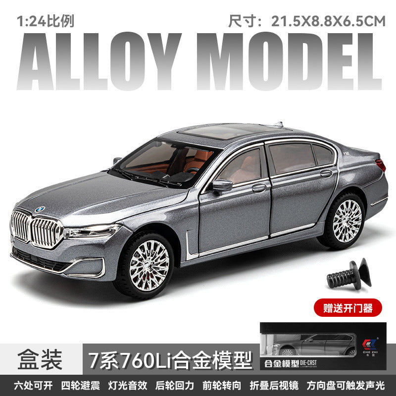 合金車模1比24 BMW 760Li帶聲光回力玩具汽車音樂模型擺件收藏