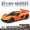 合金汽車模型1:24 Koenigsegg 跑車聲光回力玩具汽車音樂模型裝飾品合集