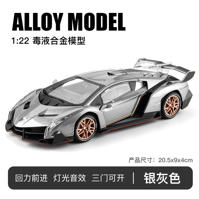 合金車模1:22 Rambo 毒藥跑車回力燈光男玩具電池車音樂模型擺件
