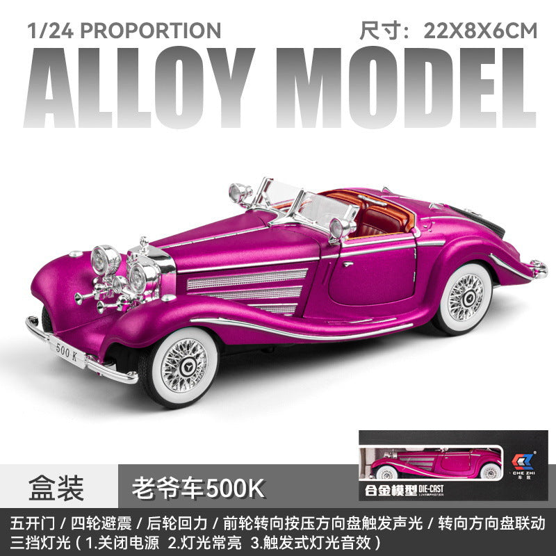 合金車模1:24 Daben 500K老爺車聲光回力玩具車音效模型擺件代發