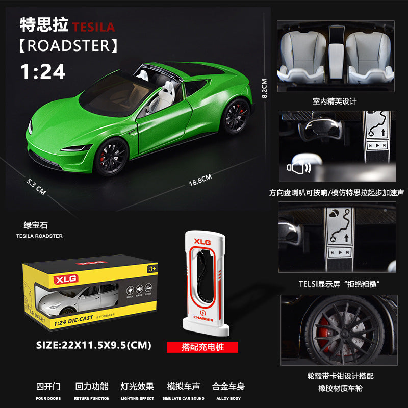 合金車模1:24 Tesla 特斯拉R敞篷跑車聲光回力玩具車音樂模型擺件收藏