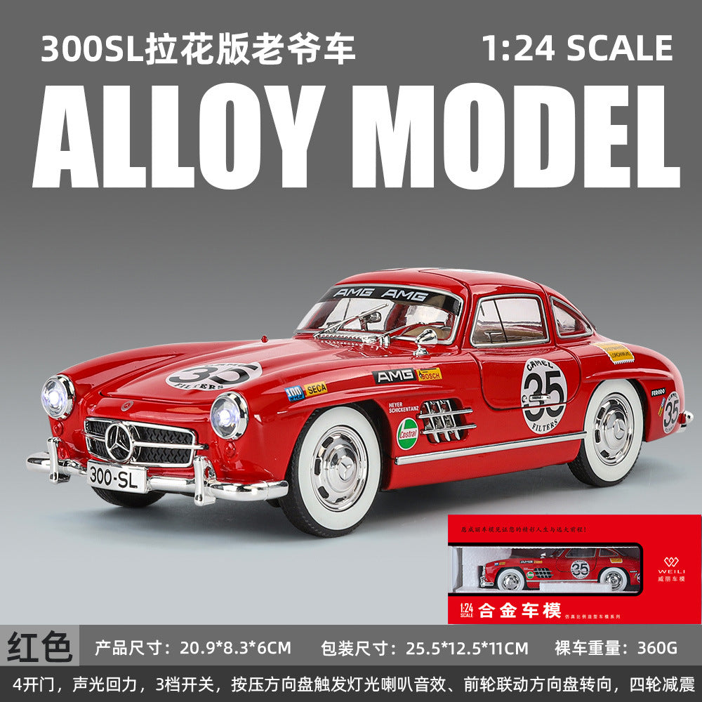 合金車模1比24 Daben 300SL拉花版帶聲光回力玩具老爺車音 效模型