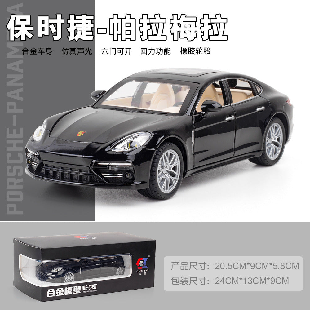 合金車模1:24 Paramela 回力聲光玩具汽車音樂模型擺件收藏代發