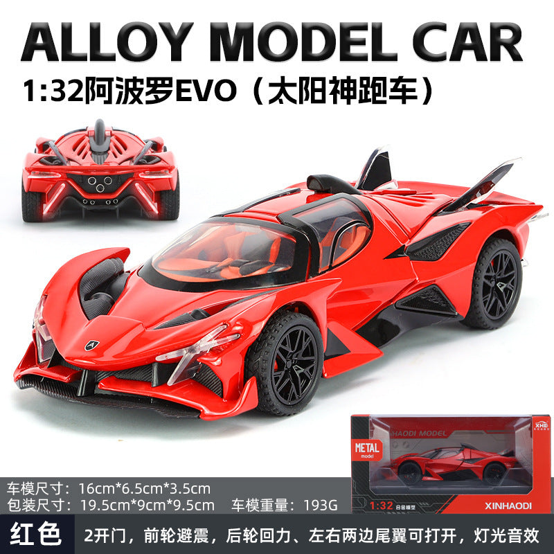 合金汽車模型 1:32 Apollo 跑車與聲光回力玩具汽車音樂模型裝飾品合集