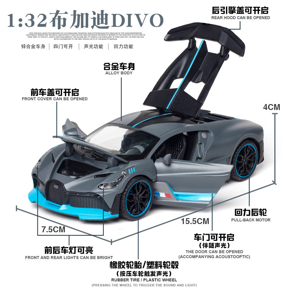 合金車模1:32 Bugatti divo聲光回力玩具跑車音樂模型擺件