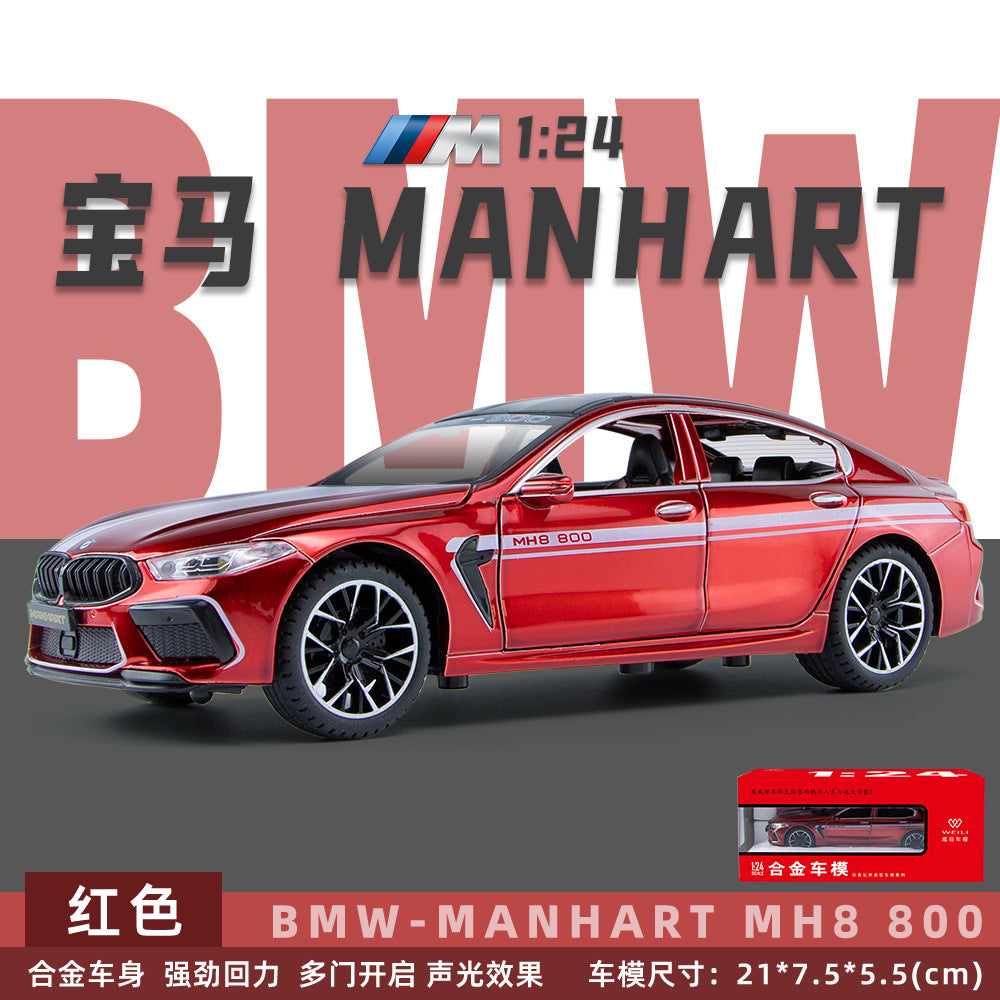 合金汽車模型1:24 BMW M8跑車聲光回拉兒童玩具汽車音樂模型裝飾品合集
