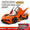 合金汽車模型 1:24 Apollo 太陽神跑車噴霧回力玩具汽車音樂模型裝飾品