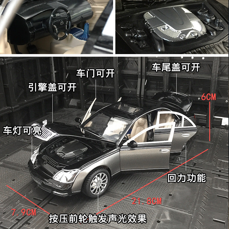 合金車模1:24 Maybach 62S商務轎車帶聲光回力男玩具汽車模型擺件