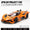 合金汽車模型 1:24 Apollo 太陽神跑車噴霧回力玩具汽車音樂模型裝飾品