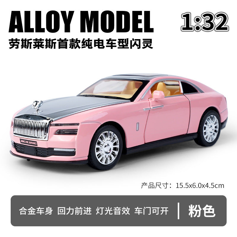 合金車模1:32 Rouse 純電車閃靈聲光回力玩具跑車音樂模型擺件