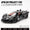 合金汽車模型 1:24 Apollo 太陽神跑車噴霧回力玩具汽車音樂模型裝飾品