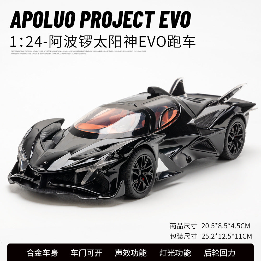合金汽車模型 1:24 Apollo 太陽神跑車噴霧回力玩具汽車音樂模型裝飾品