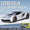 合金車型1:24 Lotus 有軌電車用聲光回力玩具跑車音樂模型裝飾品代分發