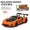 合金車模1:32 McLaren 塞納跑車發聲回力燈光玩具車音樂模型擺件