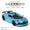 合金車模1:32 Bugatti divo聲光回力玩具跑車音樂模型擺件