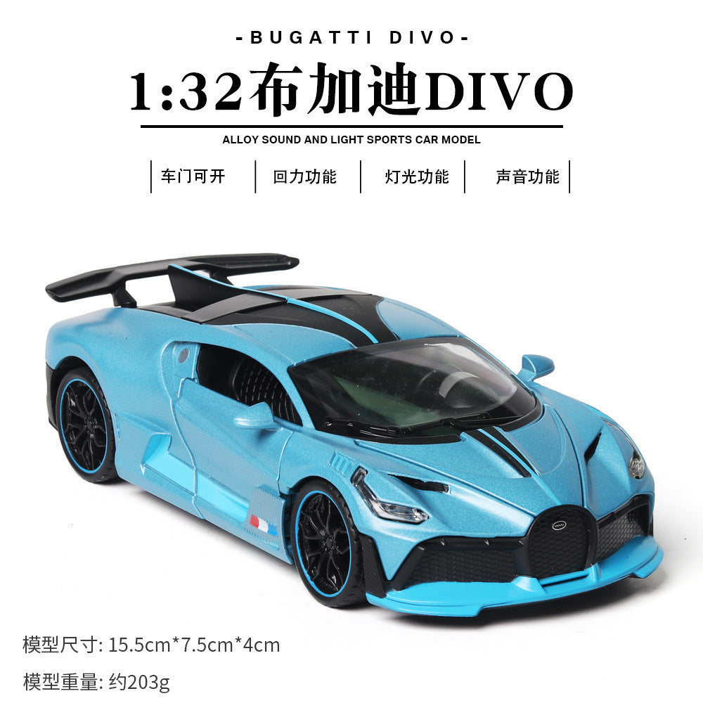 合金車模1:32 Bugatti divo聲光回力玩具跑車音樂模型擺件