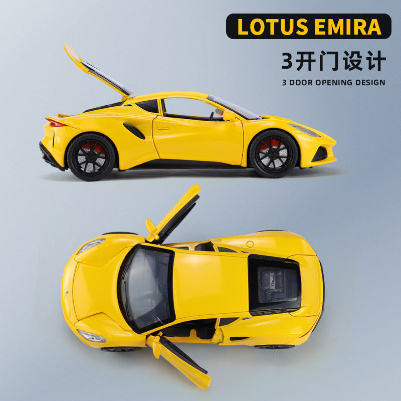 合金車模1:24 Lotus EMIRA跑車帶聲光回力玩具車音樂模型擺件