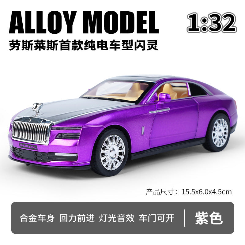 合金車模1:32 Rouse 純電車閃靈聲光回力玩具跑車音樂模型擺件