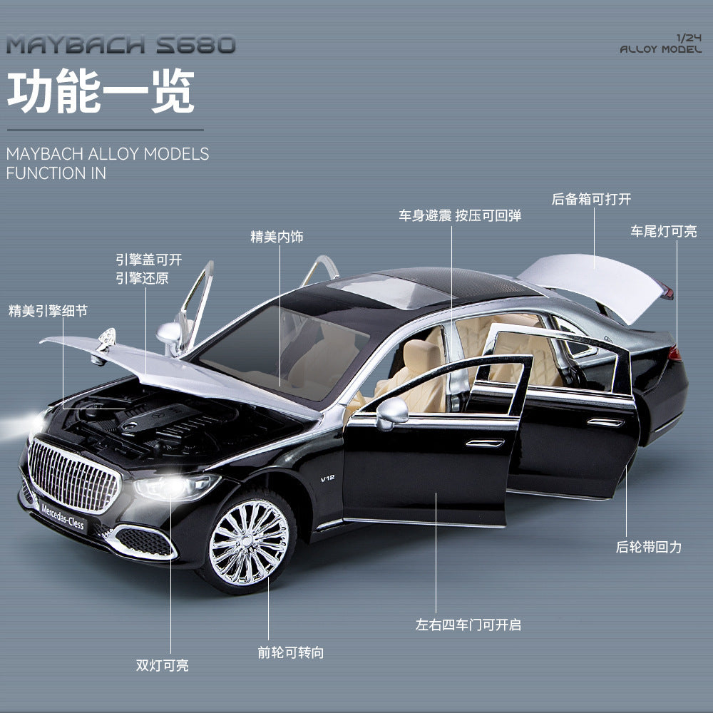 合金車型1:24 Mercedes-Maybach 邁巴赫S680聲光玩具汽車音樂模型飾品收集