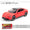 合金車模1:32 Porsche 保時捷Taycan電車回力聲光玩具汽車模音樂型擺件