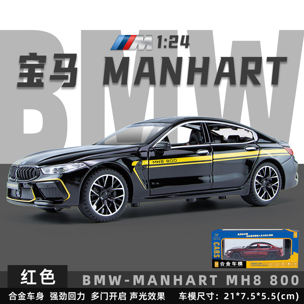 合金汽車模型1:24 BMW M8跑車聲光回拉兒童玩具汽車音樂模型裝飾品合集