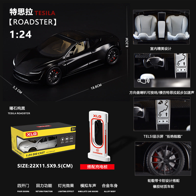合金車模1:24 Tesla 特斯拉R敞篷跑車聲光回力玩具車音樂模型擺件收藏