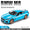 合金 Bmw M8雷霆版轎跑車模聲光回力玩具汽車音樂模型擺件藏品