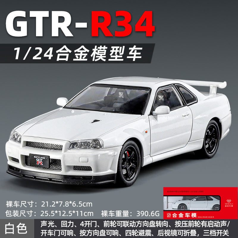 合金汽車型號1至24日產GTR34跑車聲光回拉玩具汽車聲音模型裝飾品代為交貨