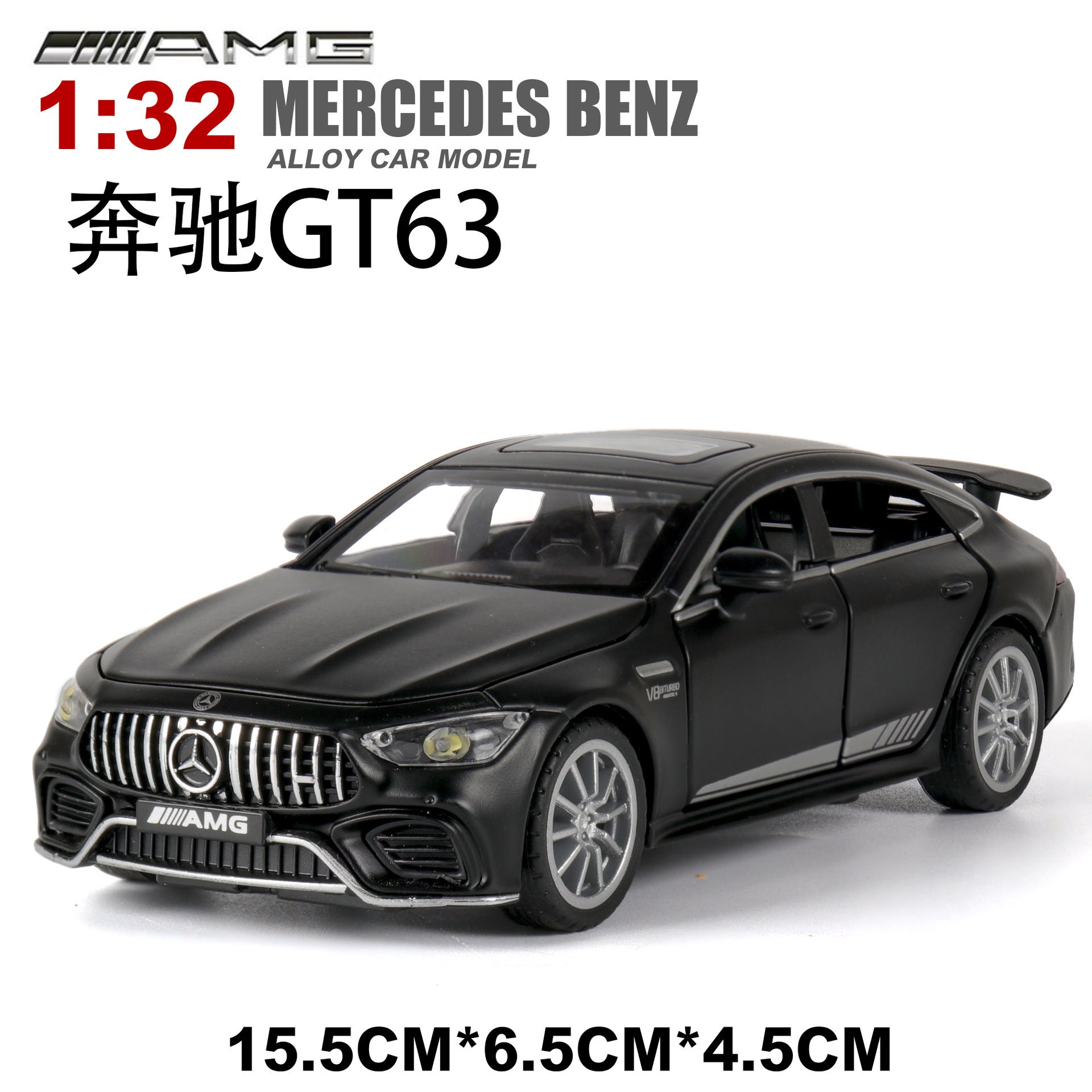 合金車模1：32 Daben GT63跑車聲光回力玩具車音樂模型擺件