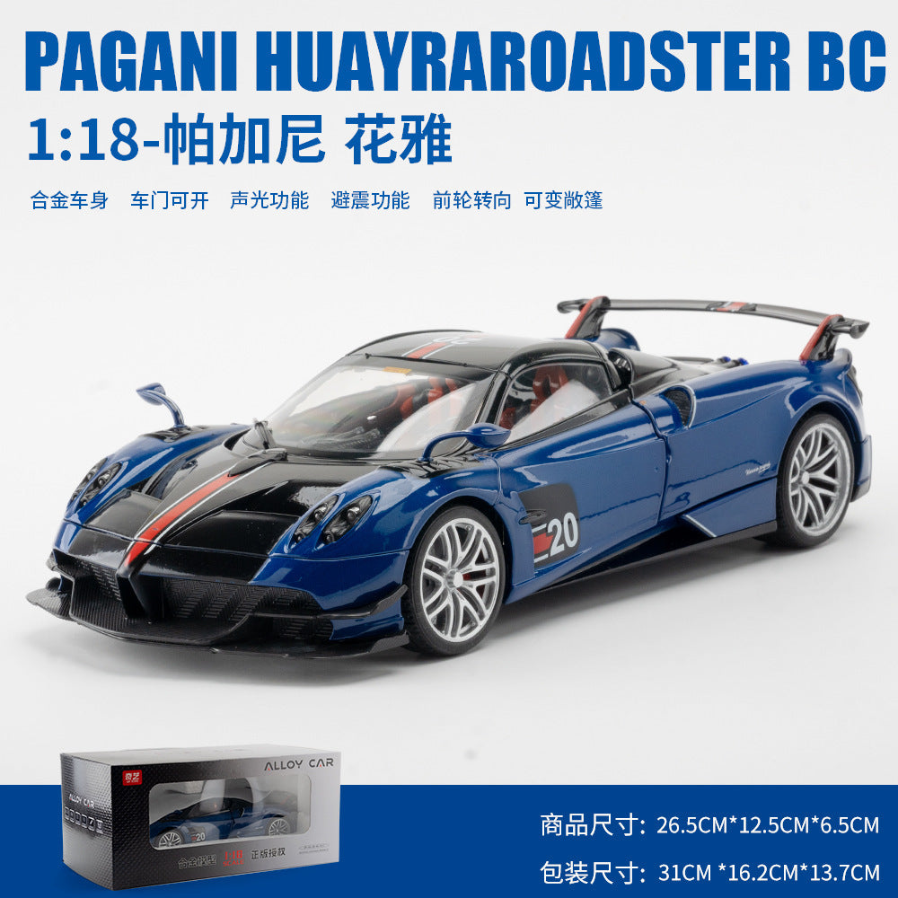 合金汽車模型1：18 Pagani 敞篷跑車聲音光滑排玩具汽車音樂模型裝飾品合集