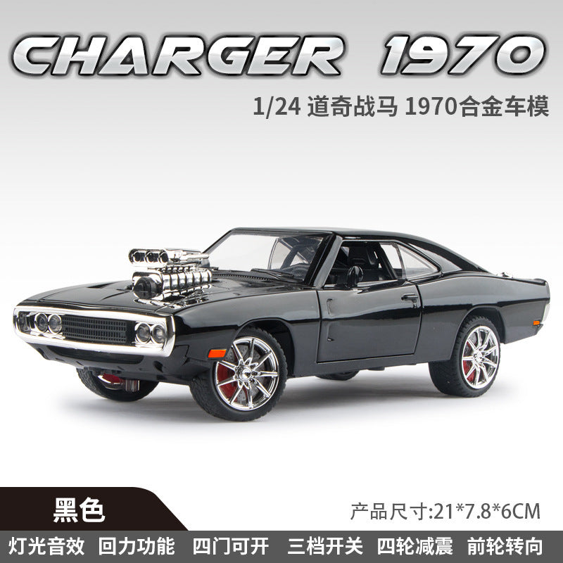 合金汽車模型1：24 dodge-steed跑車聲光回力玩具車音樂模型裝飾品合集