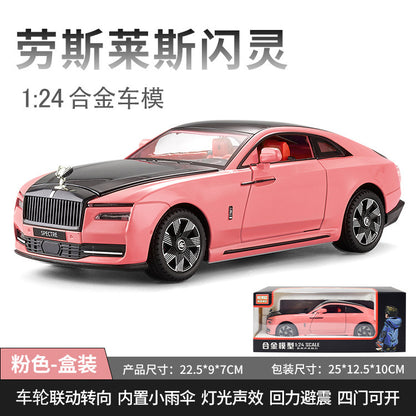 合金汽車模型1：24 Rouse Shining 新能源跑車聲光回力玩具汽車音樂模型裝飾品