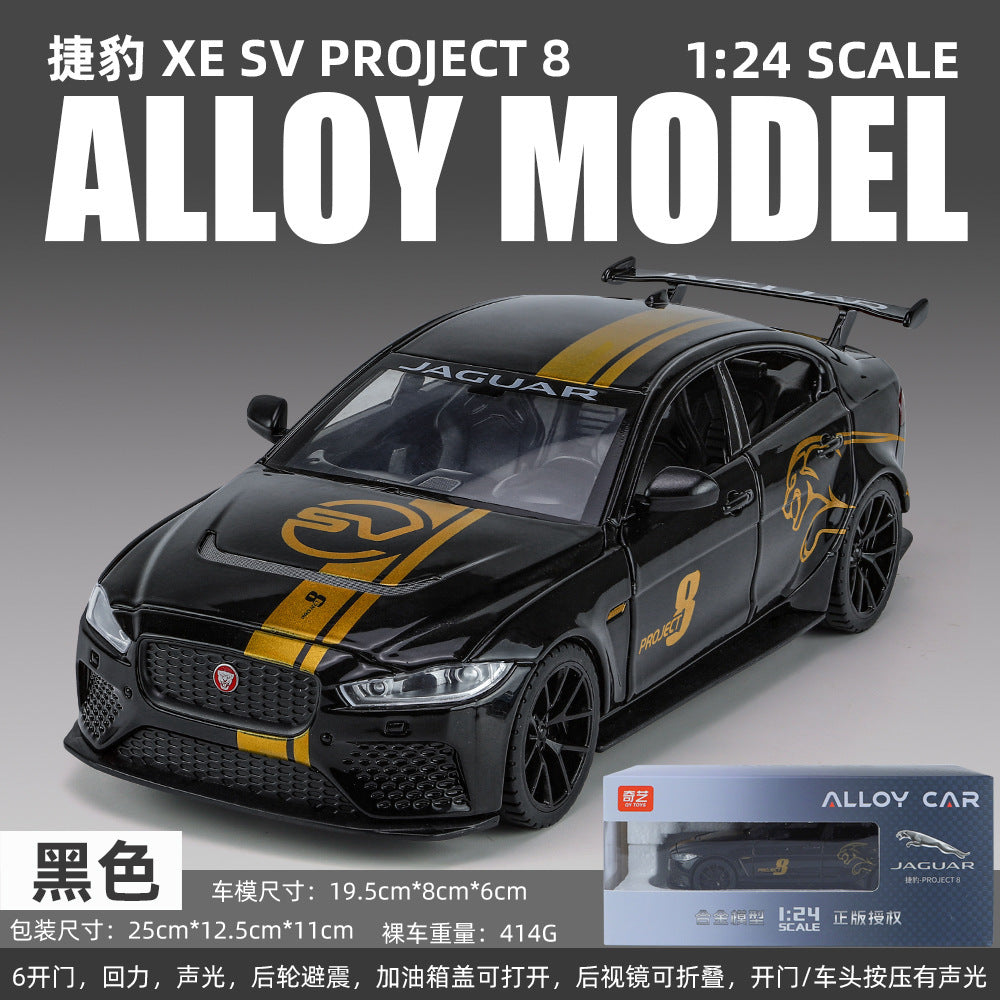 合金車模1：24 Jaguar XESVProject8聲光回力玩具汽車音樂模型擺件