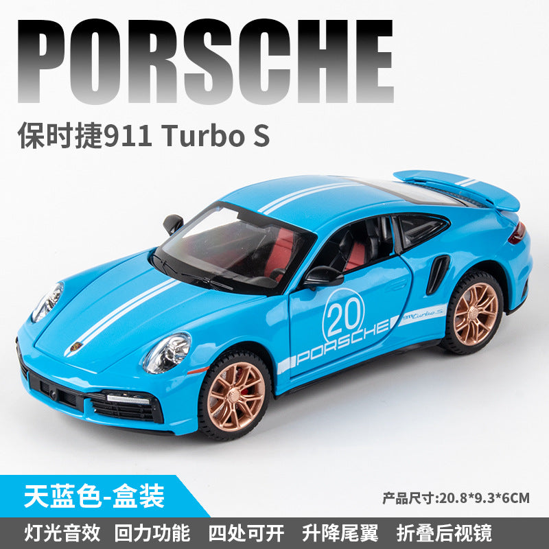 合金汽車模型1至24 Porsche 911 TurboS跑車帶聲光回拉玩具汽車音樂模型