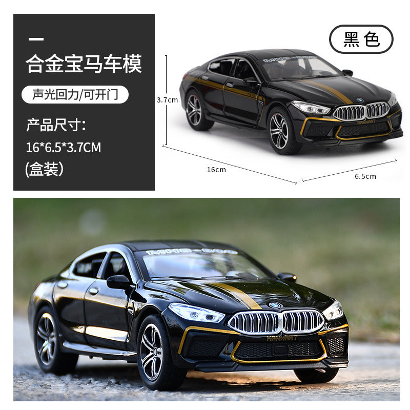 合金車模 BMW M8跑車燈光回力發聲玩具電池車音樂模型擺件藏品